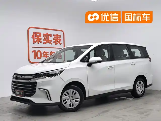 SAIC Maxus Maxus G50 2025