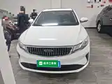 Photo 3 - Geely Emgrand GL