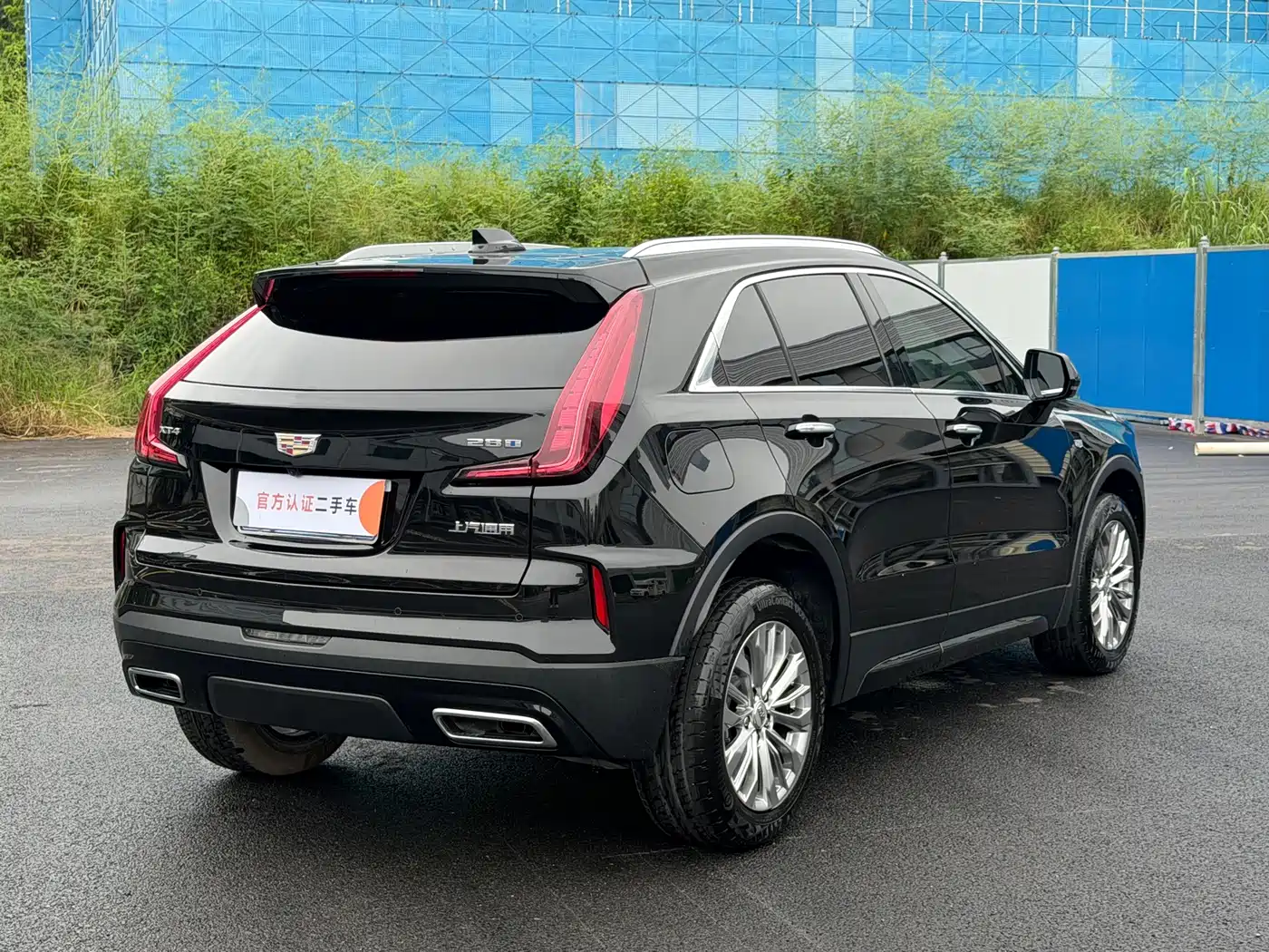 Cadillac XT4 2023 2024 28T 2WD Luxury