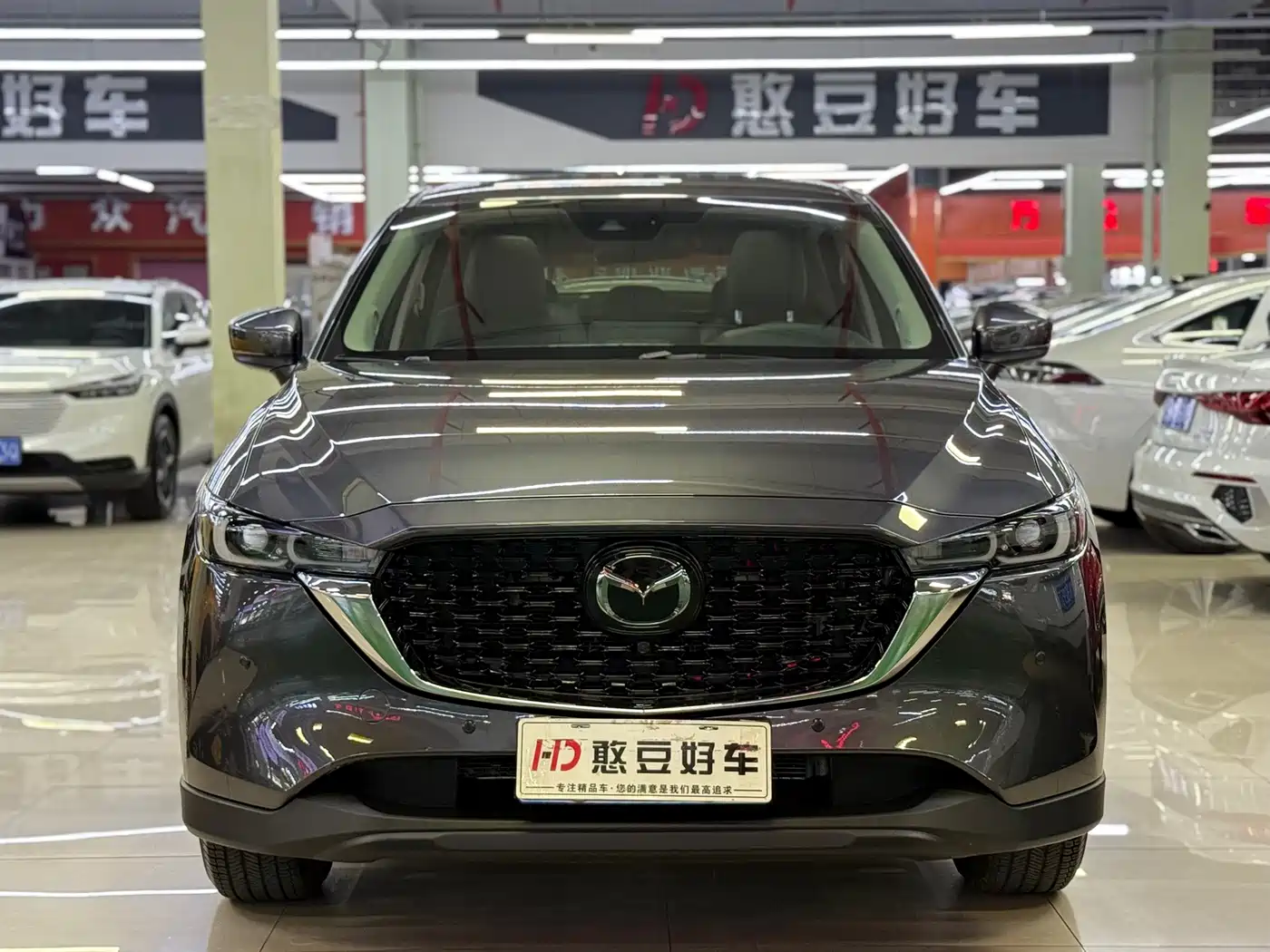 Mazda CX-5 2025 2025 2.0L Automatic 2WD Smart Style Pro