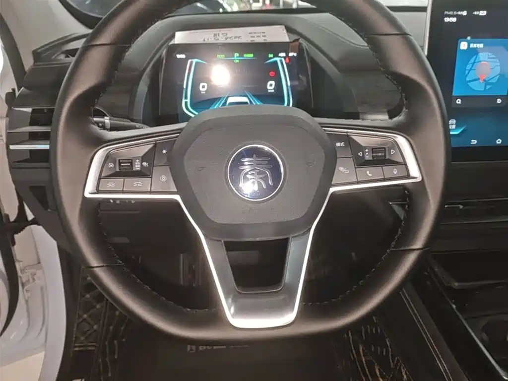 BYD QINHUANGDAO NEW ENERGY