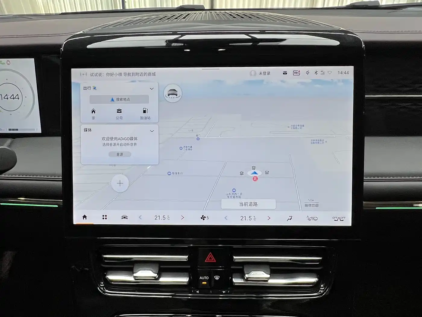 GAC Trumpchi Trumpchi M8 2024 Master Series 400T Ultimate Edition фото 15