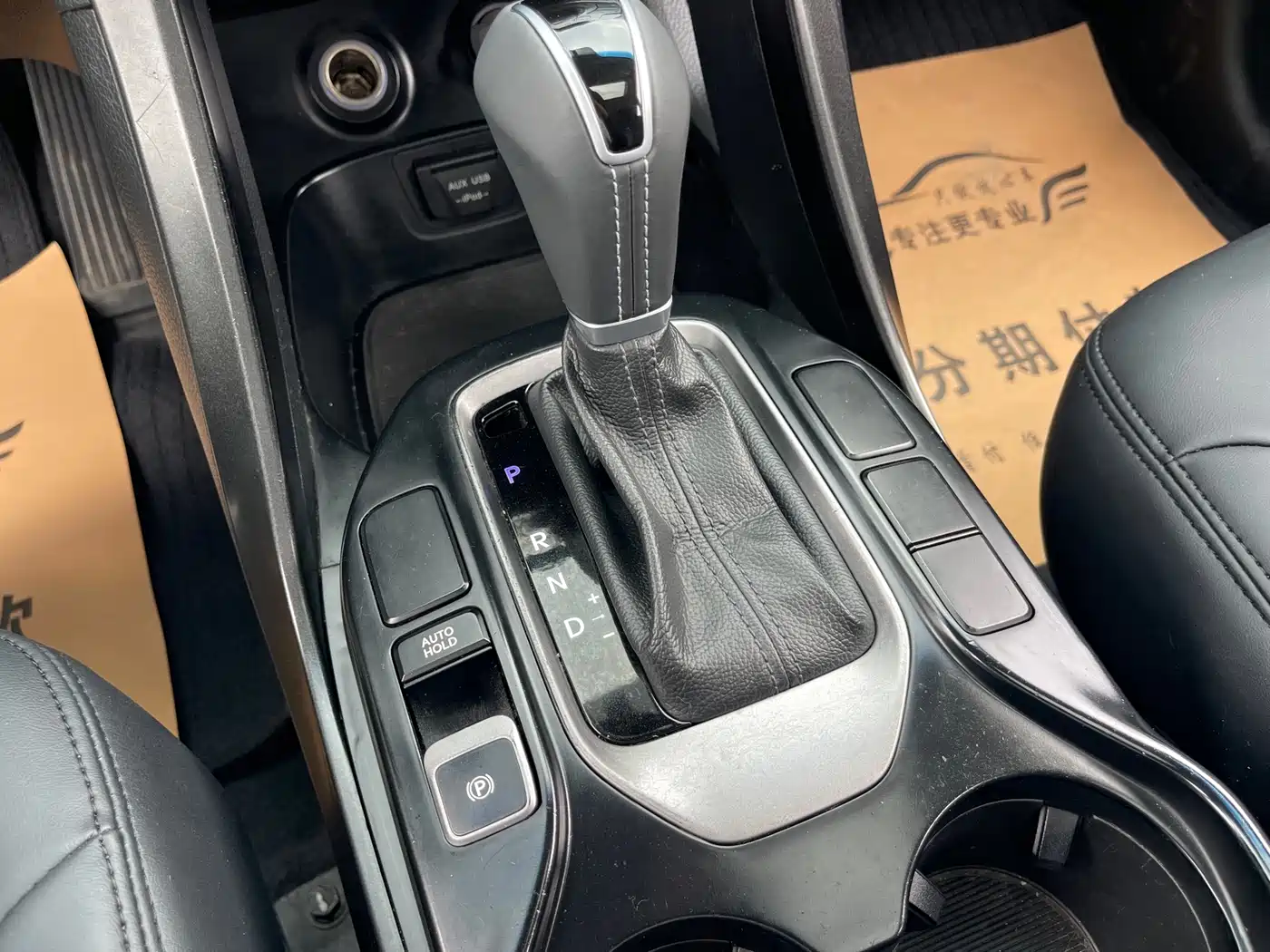 Hyundai Santa Fe 2013 Model 2.4L Automatic 2WD Comfort фото 13