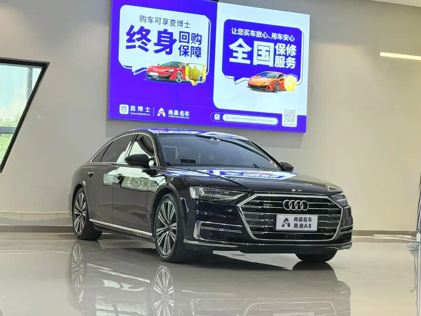 Audi A8 2021 A8L 55 TFSI quattro Premium фото 3
