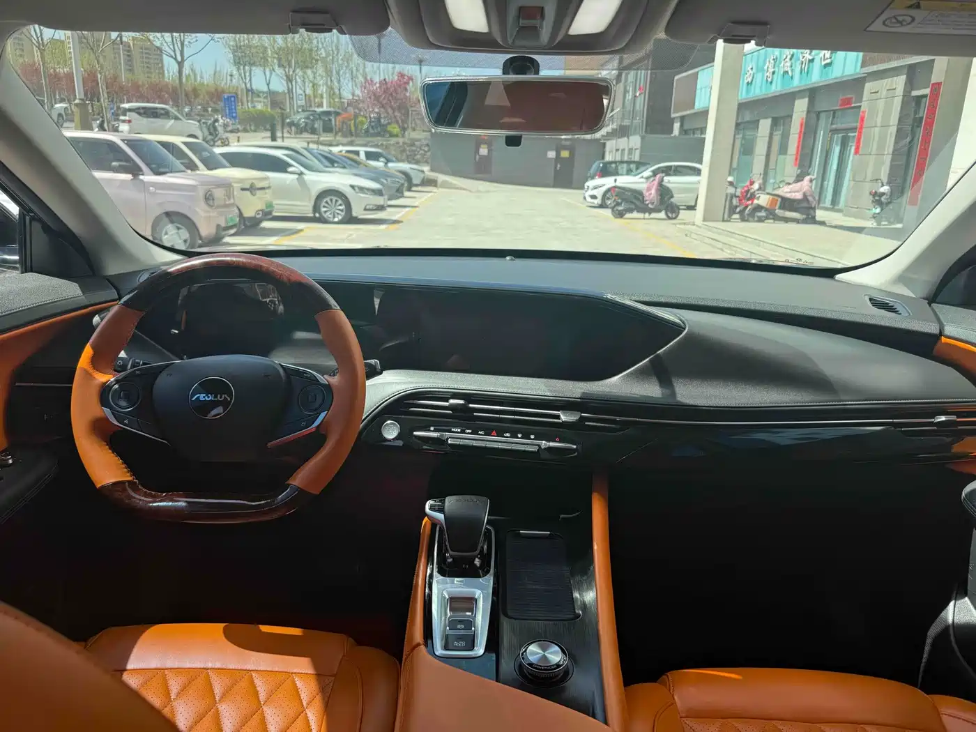 Dongfeng Aeolus Haoji 2023 2024 Mach Power 1.5T Luxury