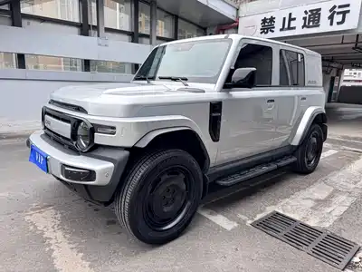 iCAR V23