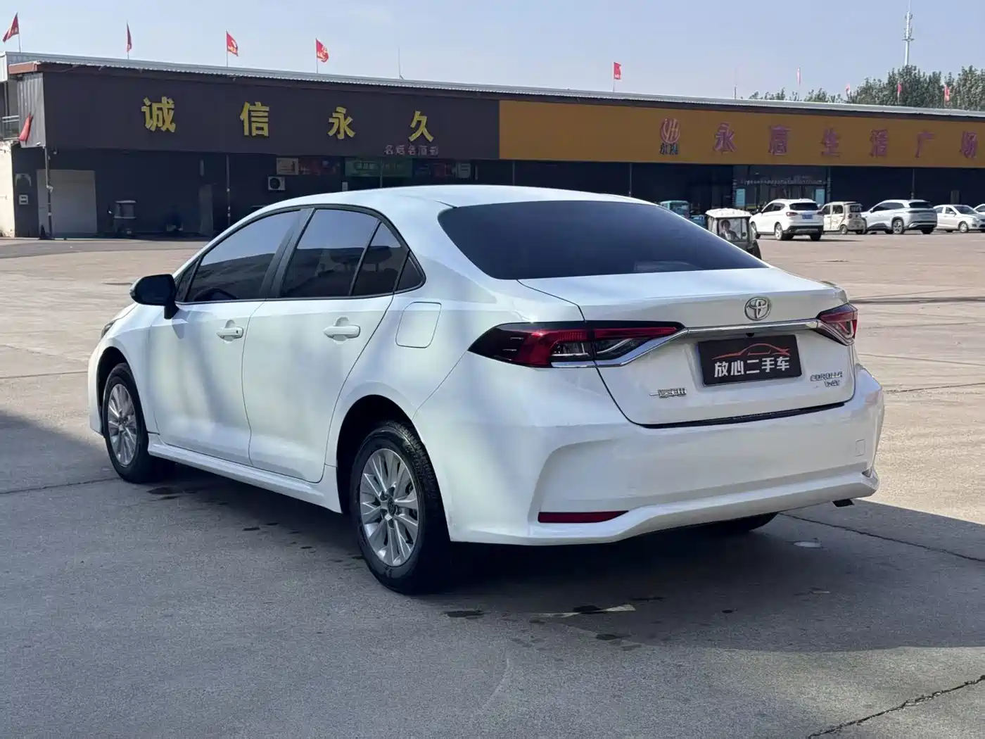 Toyota Corolla 2025 2025 1.2T Elite Edition