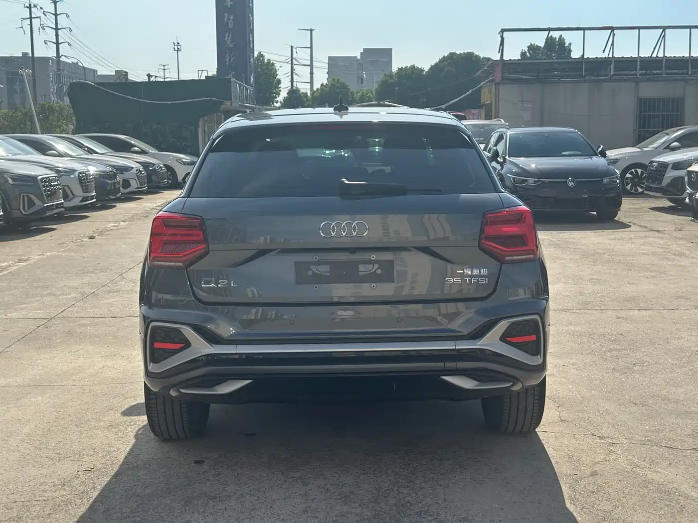 Audi Q2L 2022 35 TFSI Progressive Dynamic фото 8