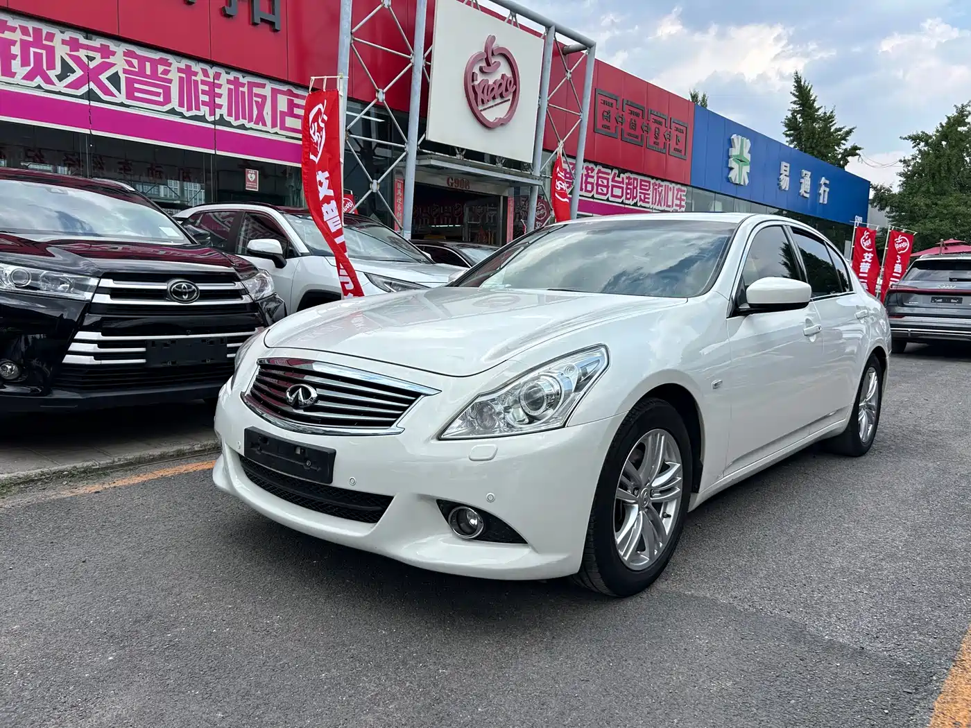 Infiniti G Series 2013 2013 G25 Sedan Luxury Sport Edition