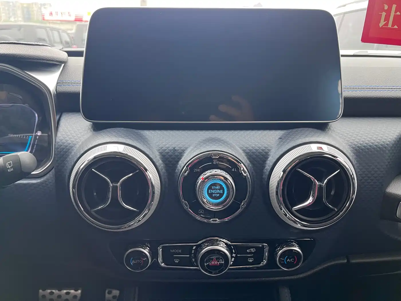 BAIC ORV Beijing Offroad BJ40 2024 2.0D Blade Hero Glory Edition фото 11