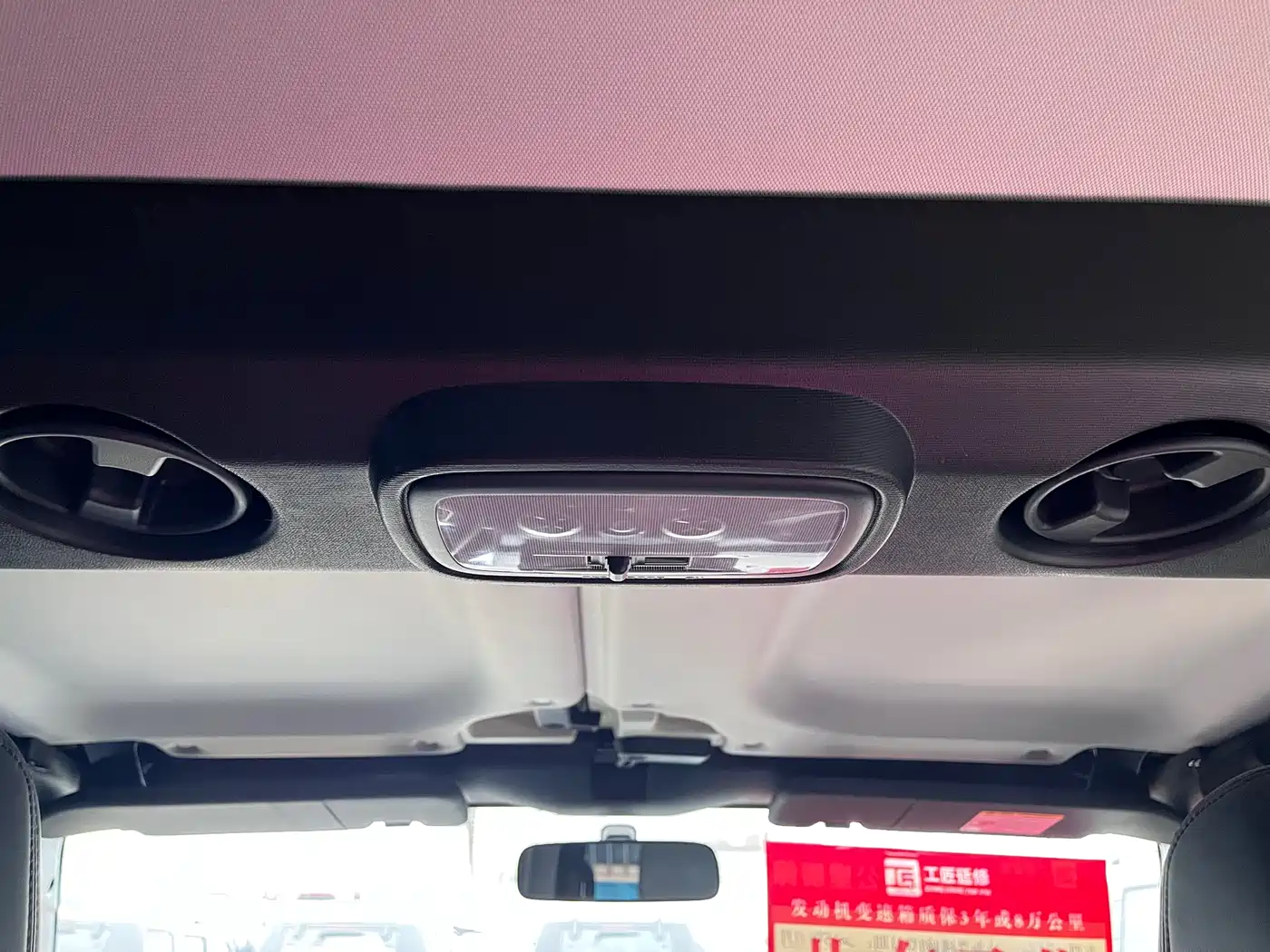 BAIC ORV Beijing Offroad BJ40 2024 2.0D Blade Hero Glory Edition фото 14
