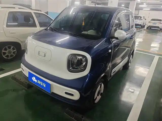 BESTUNE PENTIUM PONY