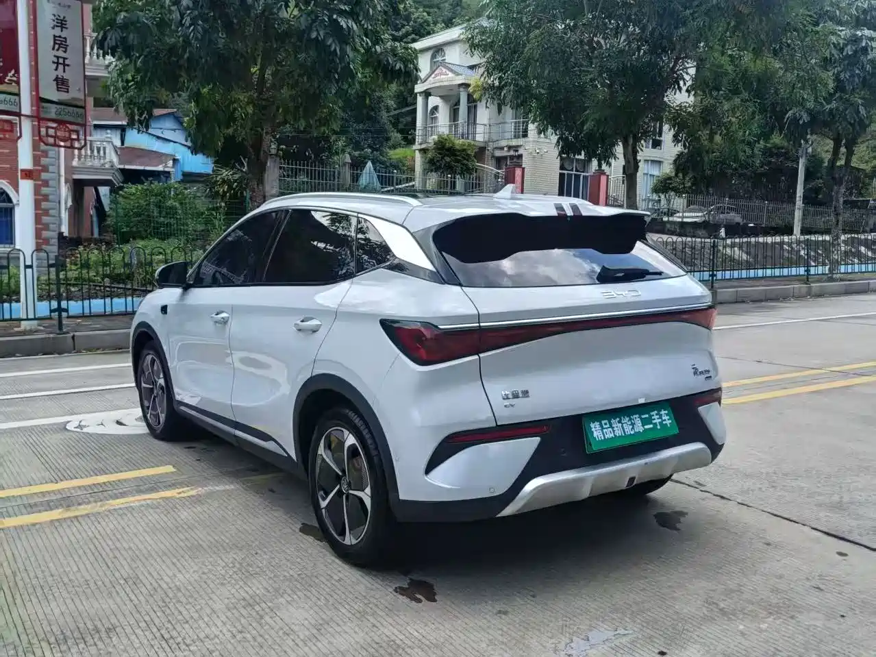 BYD Yuan PLUS 2025 2025 Model Intelligent Driving Edition 510KM Leading Version