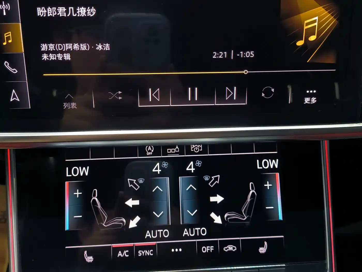 Audi A6L 2019 45 TFSI quattro Exclusive Dynamic фото 7