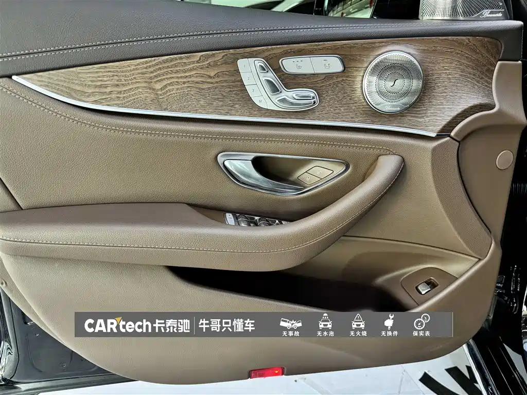 Mercedes-Benz E-Class 2018 Facelift E 300 L Luxury фото 14
