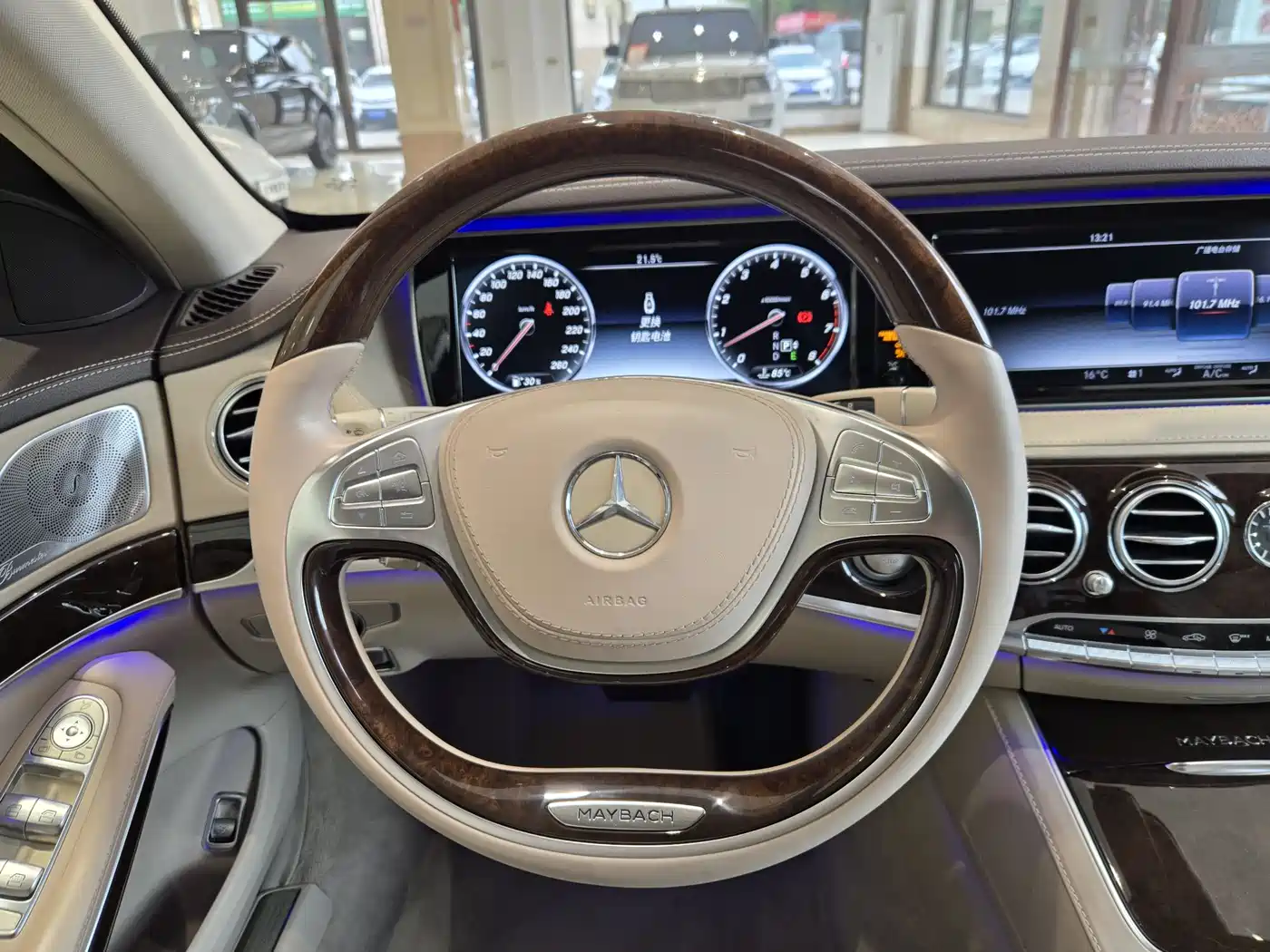 Mercedes-Benz Maybach S-Class 2017 S 400 4MATIC фото 19