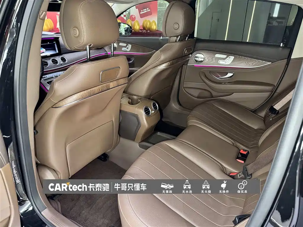 Mercedes-Benz E-Class 2018 Facelift E 300 L Luxury фото 25