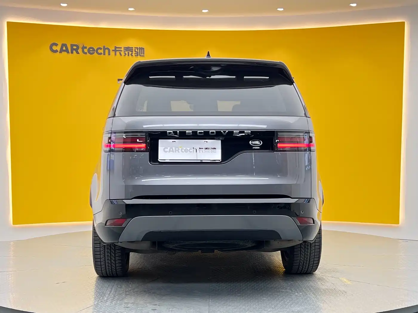 Land Rover Discovery 2021 360PS R-Dynamic S фото 33