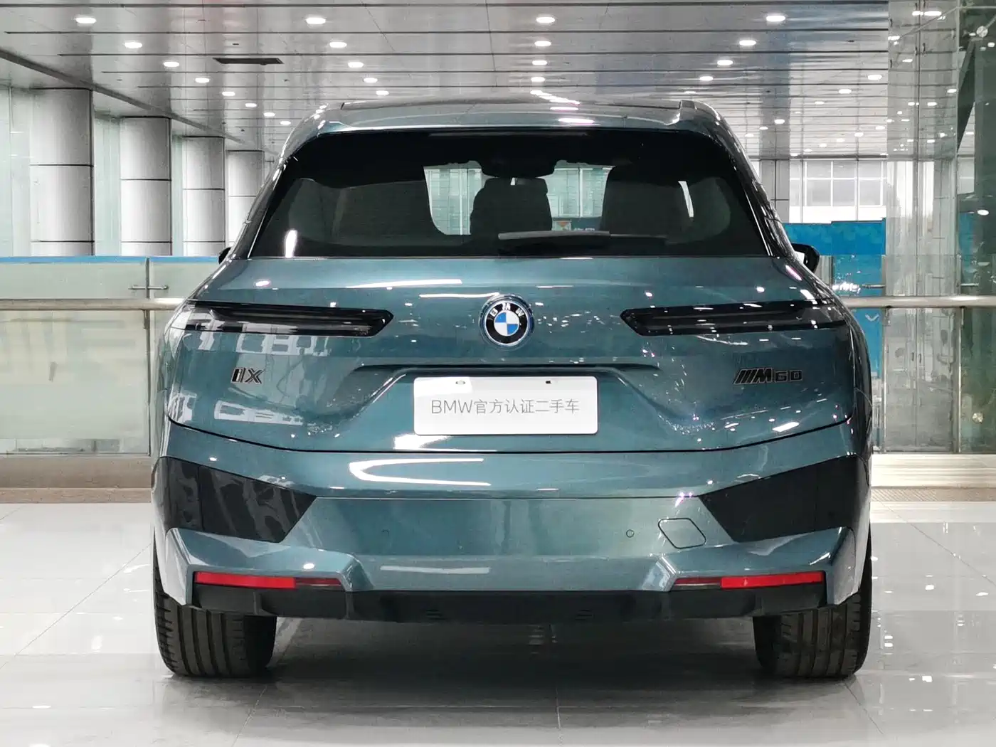 BMW iX M60 2022 M60 фото 7