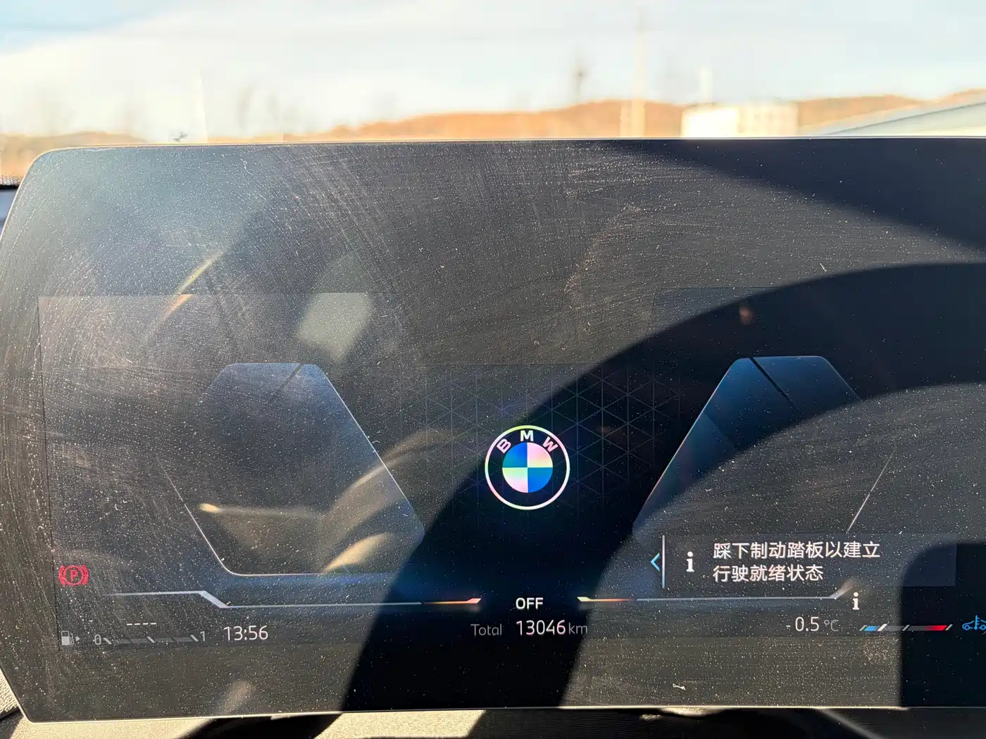 BMW 2 Series 2025 225L M Sport Moonlight Package фото 12
