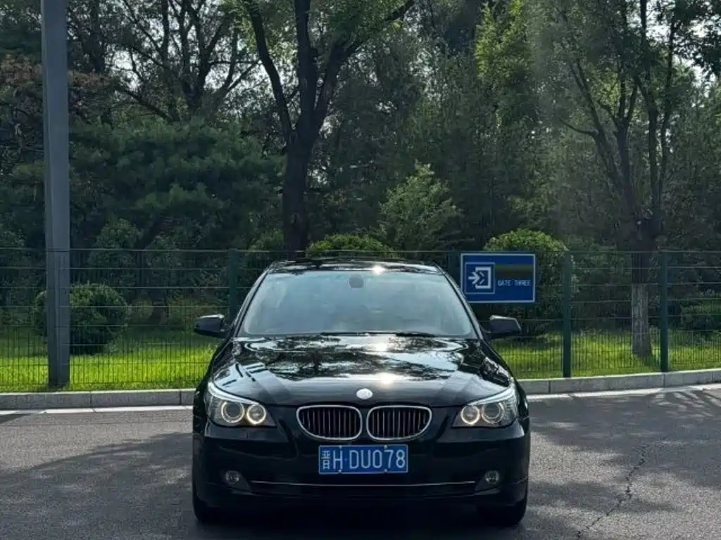 Фото 2 - BMW 5 Series