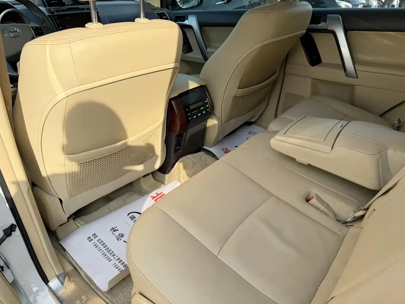 Toyota Prado 2016 3.5L Auto TX-L NAVI фото 7