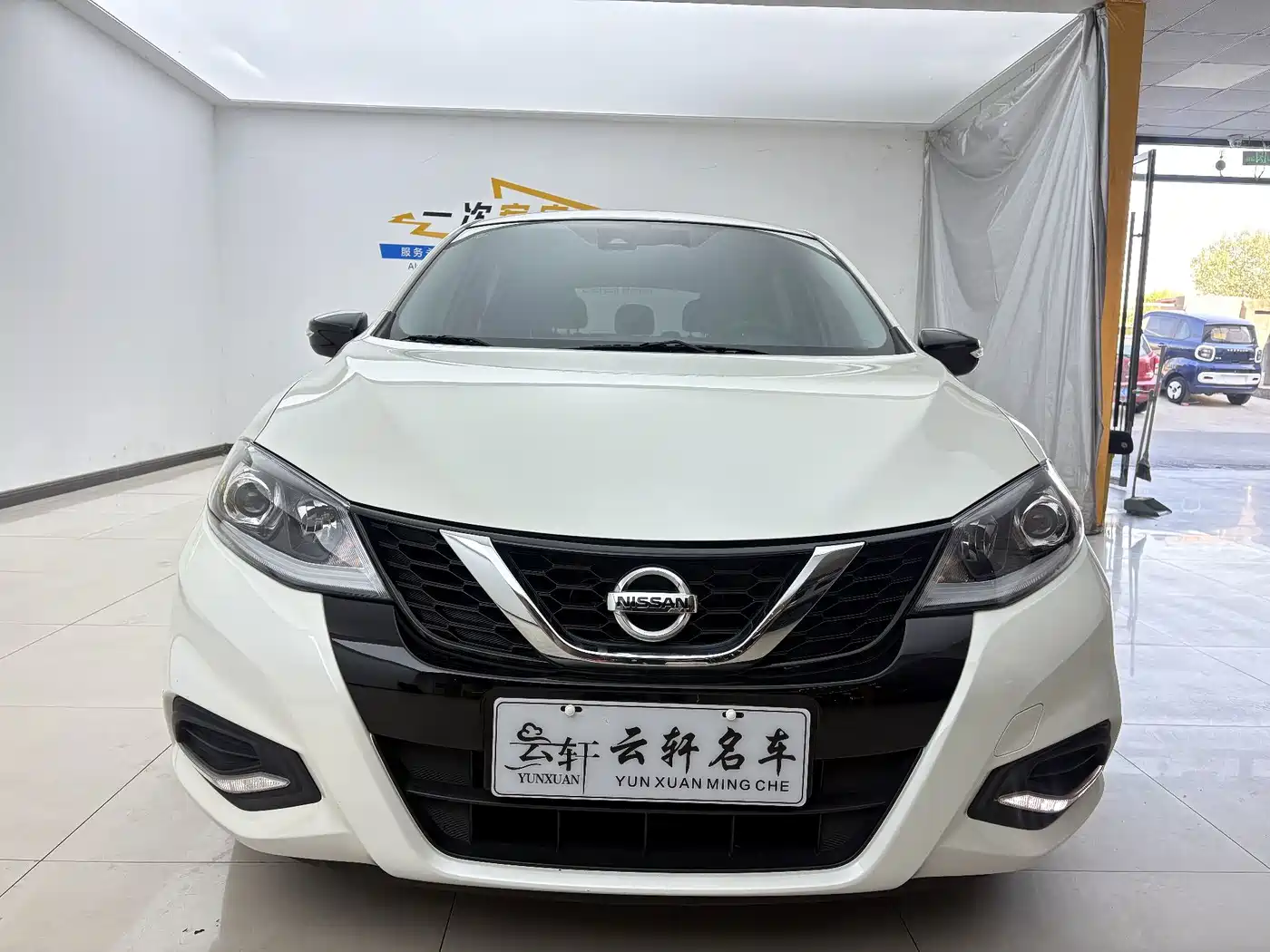 Nissan Tiida 2023 2023 1.6L CVT Smart Drive Edition