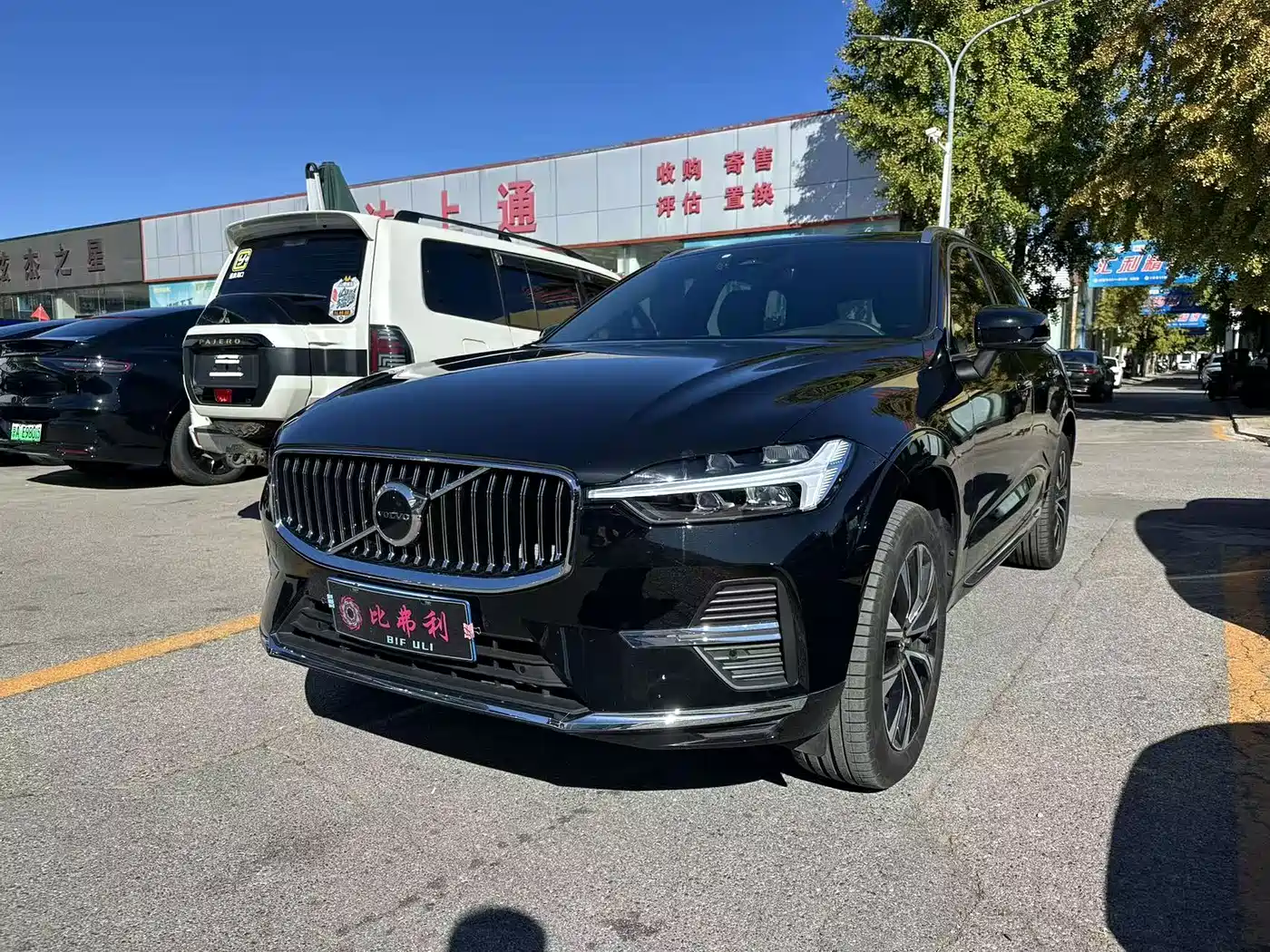 Volvo XC60 2025 2025 B5 AWD Smart Elite Luxury Edition