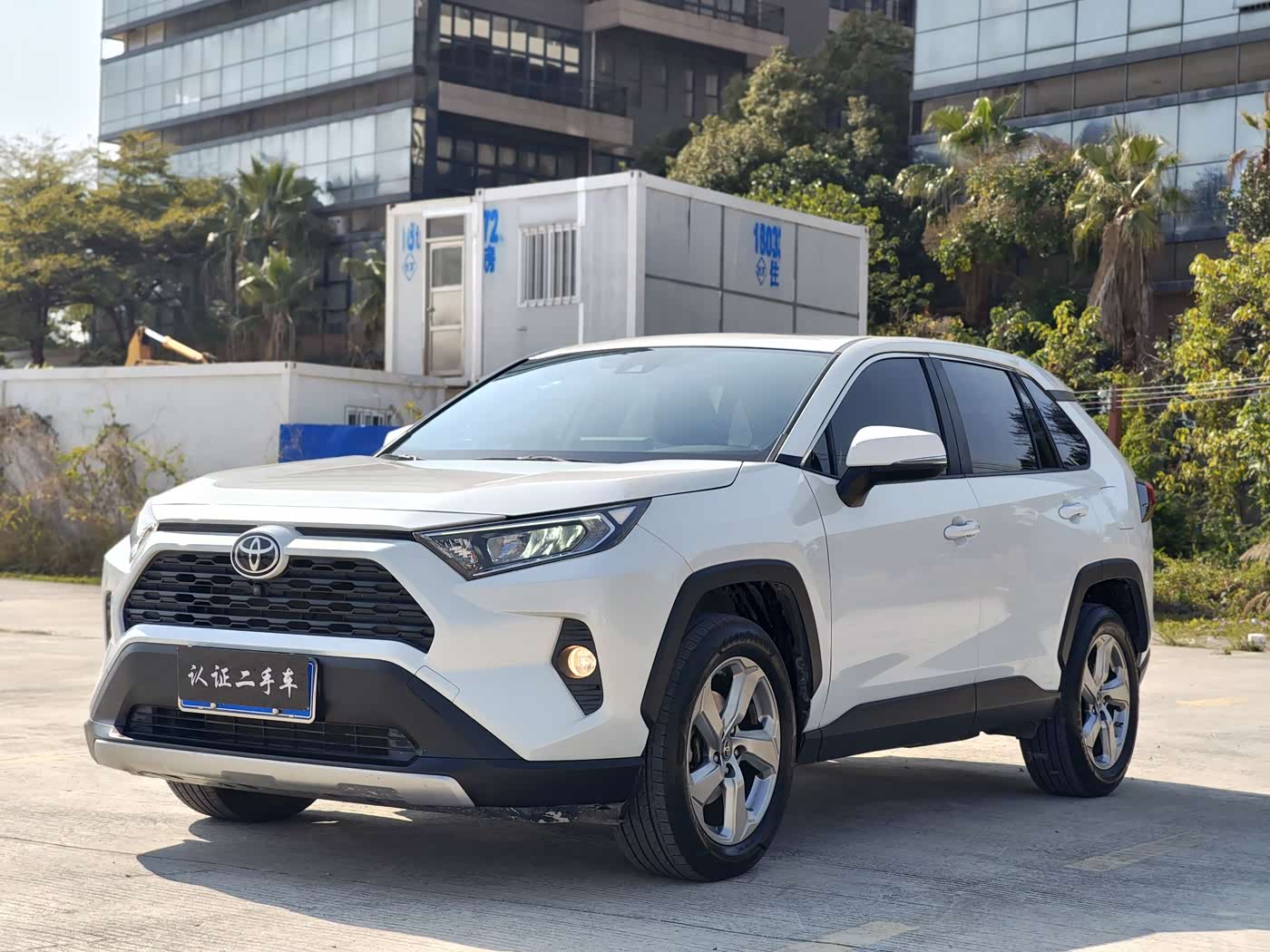 Toyota RAV4 Rongfang