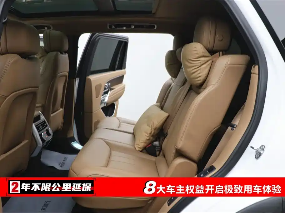 Land Rover Range Rover 2024 3.0 L6 400PS Golden Age Extended 7-Seater фото 6