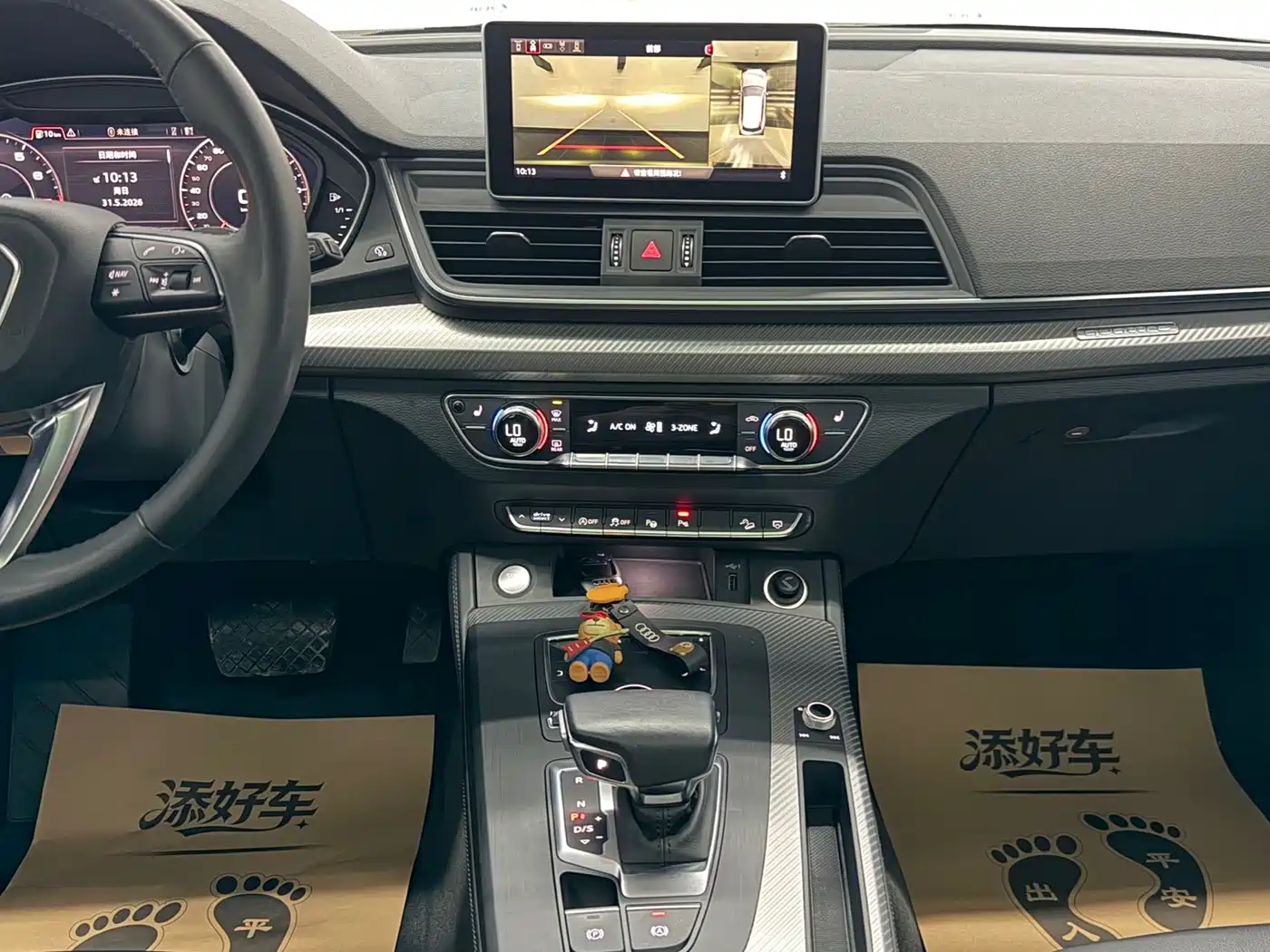 Audi Q5L 2020 45 TFSI Premium Sport фото 5