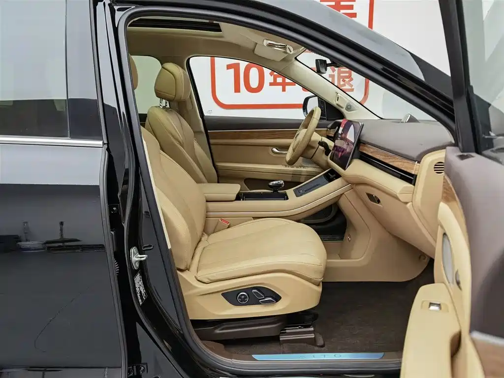 AITO Wenjie AITO M7 2024 Model 1.5T Smart Drive RWD Max 5-Seater фото 23