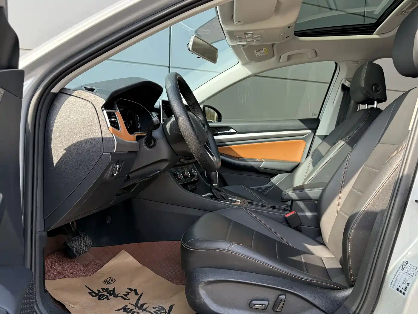Volkswagen Bora 2023 200TSI DSG Smart PRO Edition фото 12