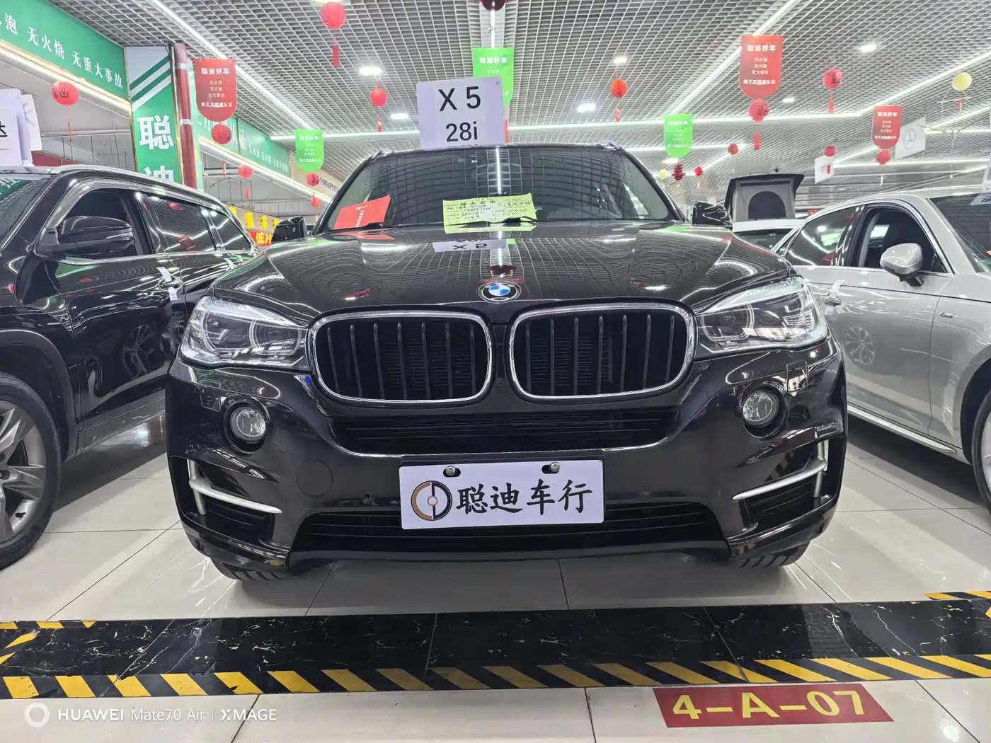 BMW X5 (Import) 2015 xDrive28i фото 2