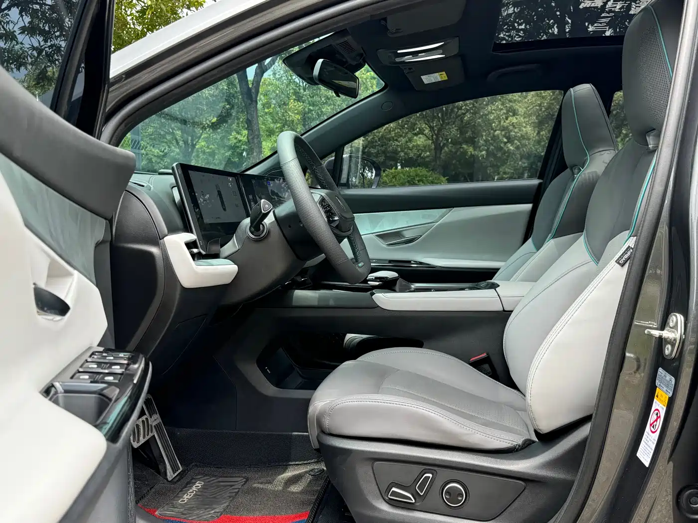 CHANGAN UNI-T