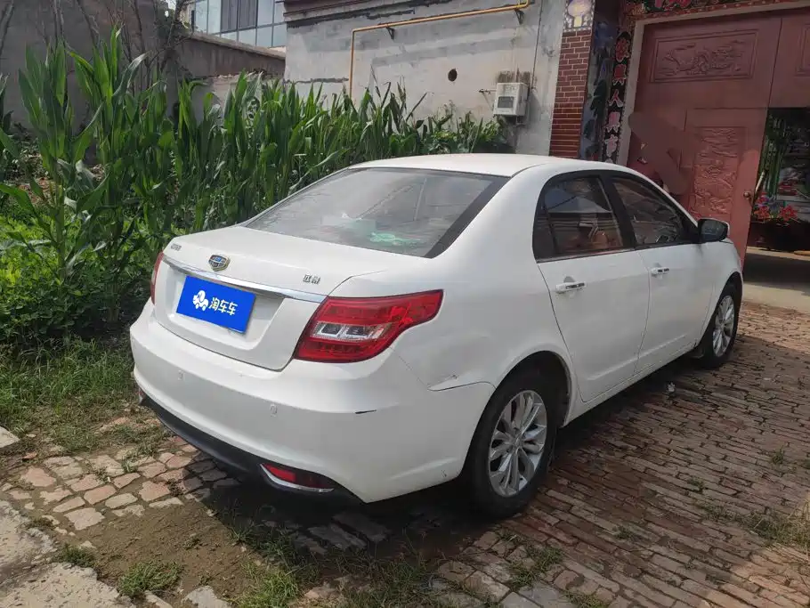 Geely Vision 2016 2016 1.5L Manual Happiness Edition