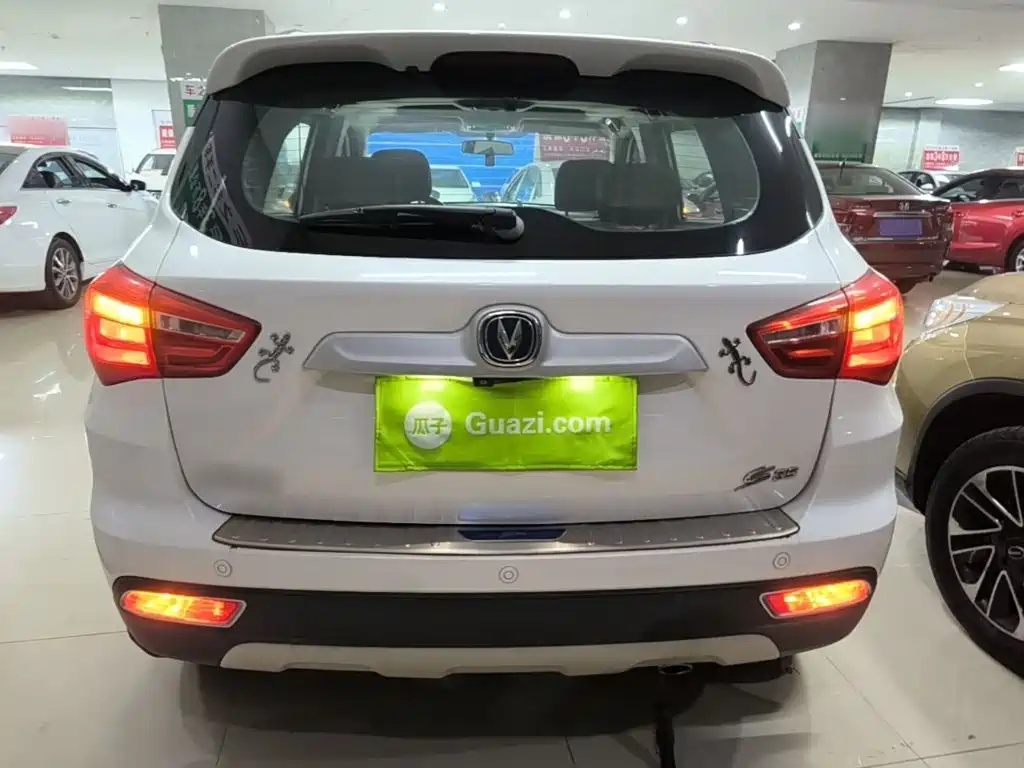 Changan CS35 2018 2017 1.6L Manual Luxury