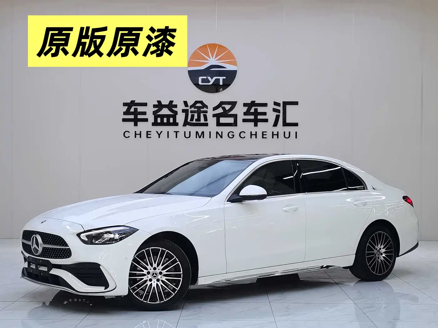 Mercedes-Benz C-Class 2023 Facelift C 260 L Sport Edition фото 2