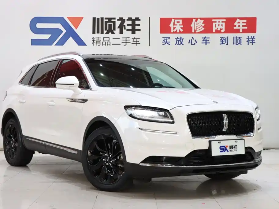 Lincoln Nautilus, миниатюра 3