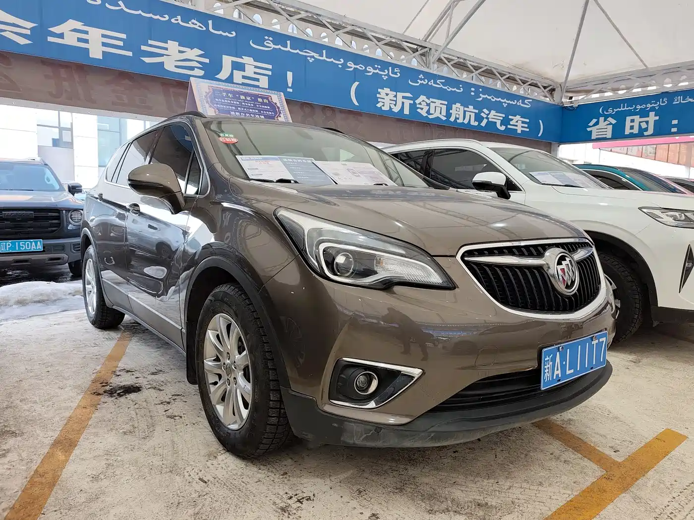 Buick Envision Plus 2019 20T FWD Leading Model China VI фото 3