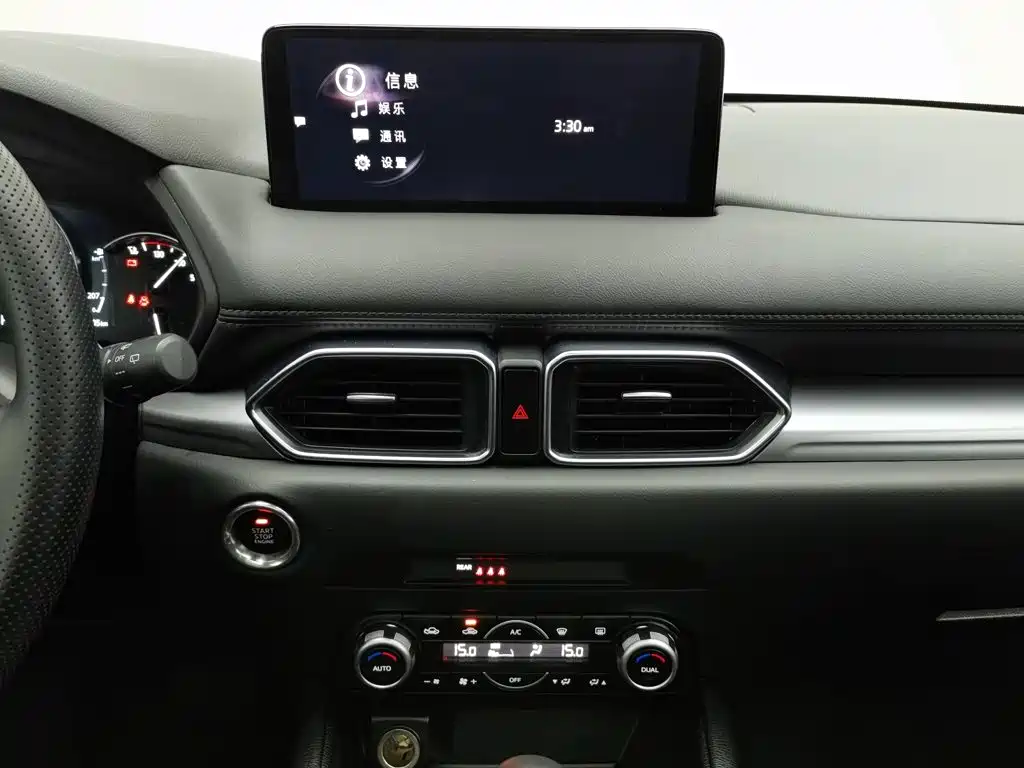 Photo 12 - Mazda CX-5