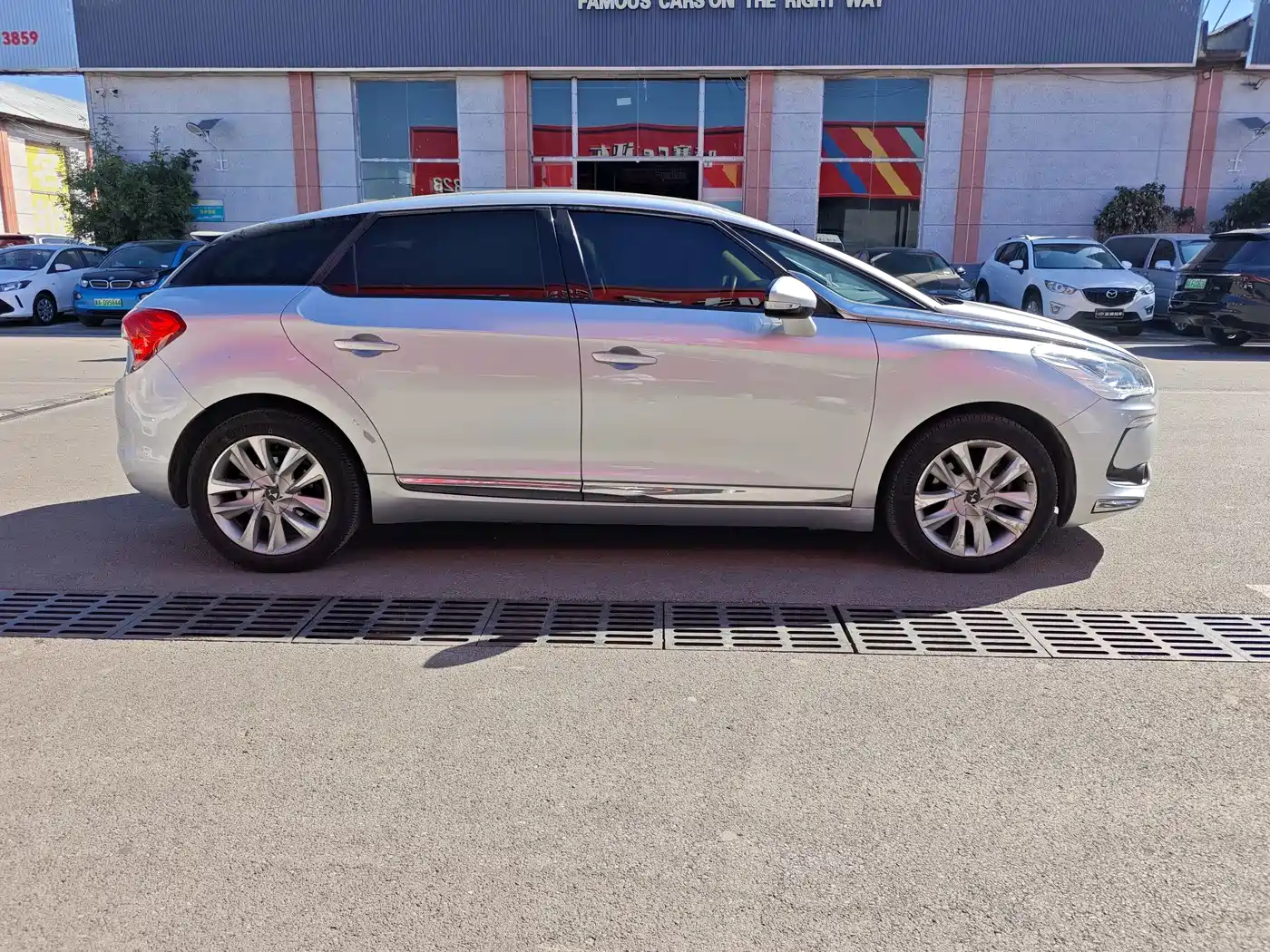 DS 5 2017 2014 1.6T Luxury THP160