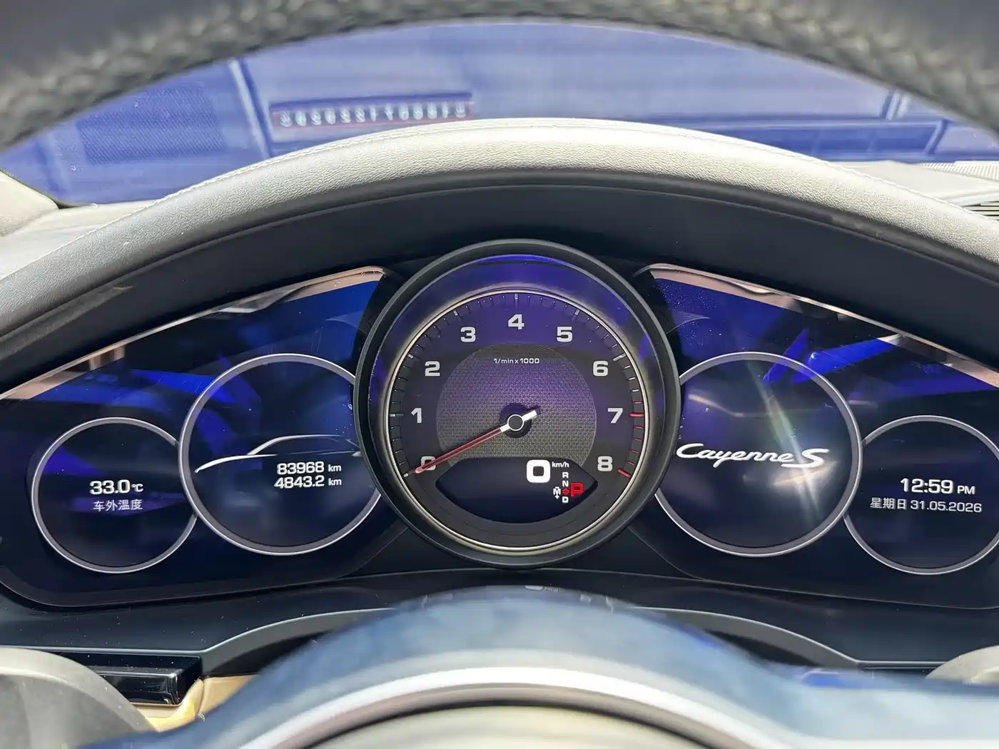 Porsche Cayenne 2018 Cayenne S 2.9T фото 13