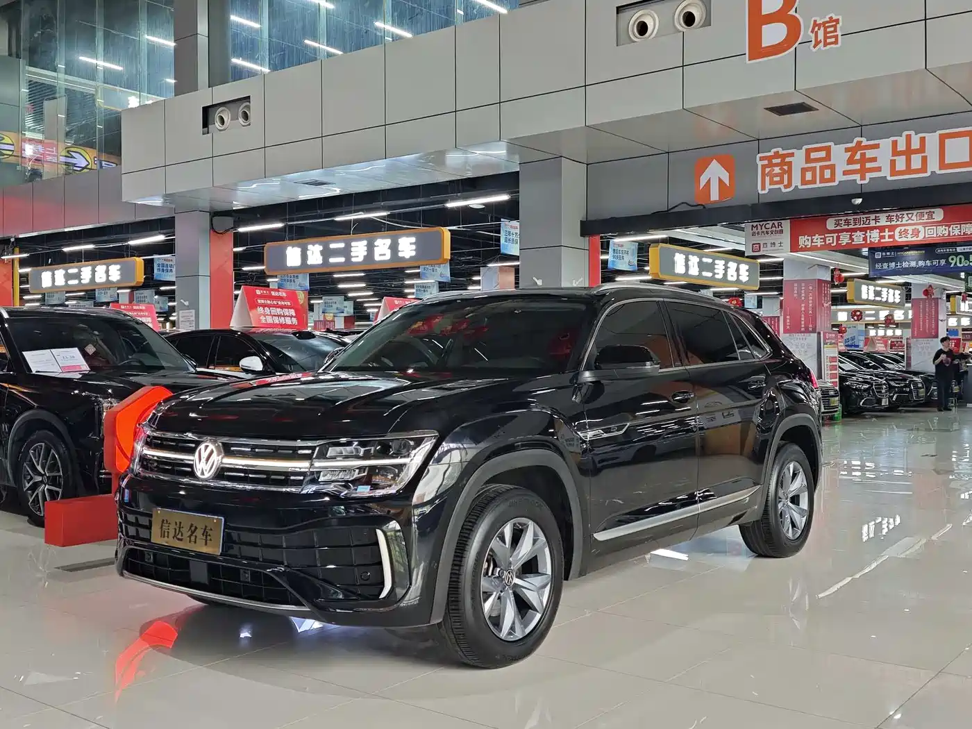 Volkswagen Teramont 2024 Teramont X 380TSI 4WD Luxury Edition