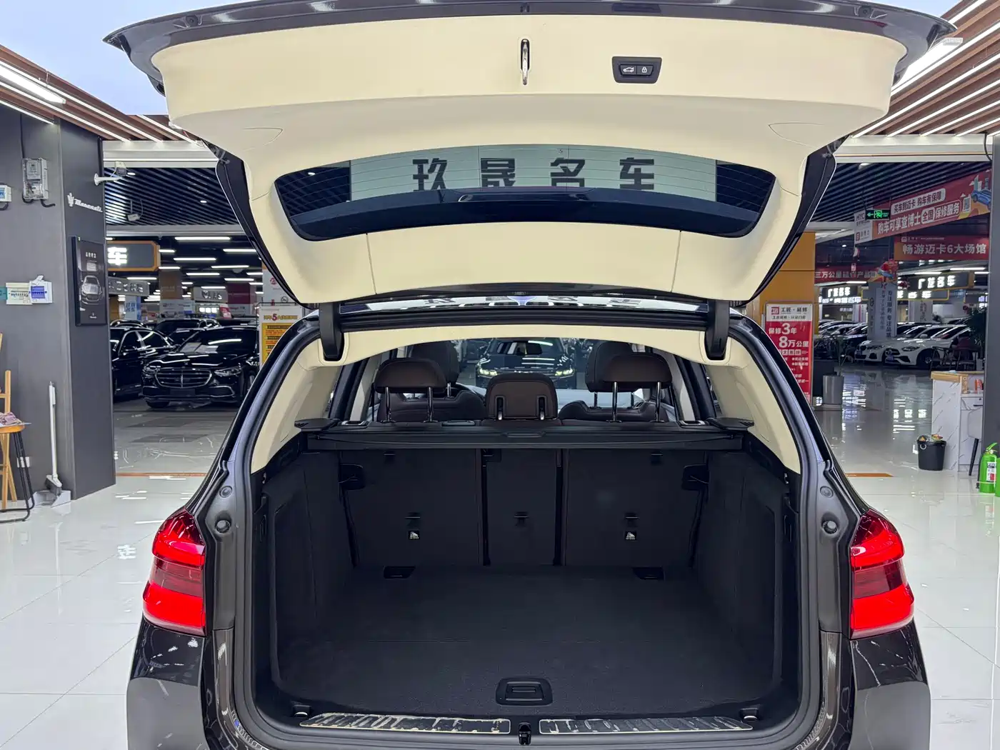 BMW iX3 2021 Facelift Pioneer фото 17