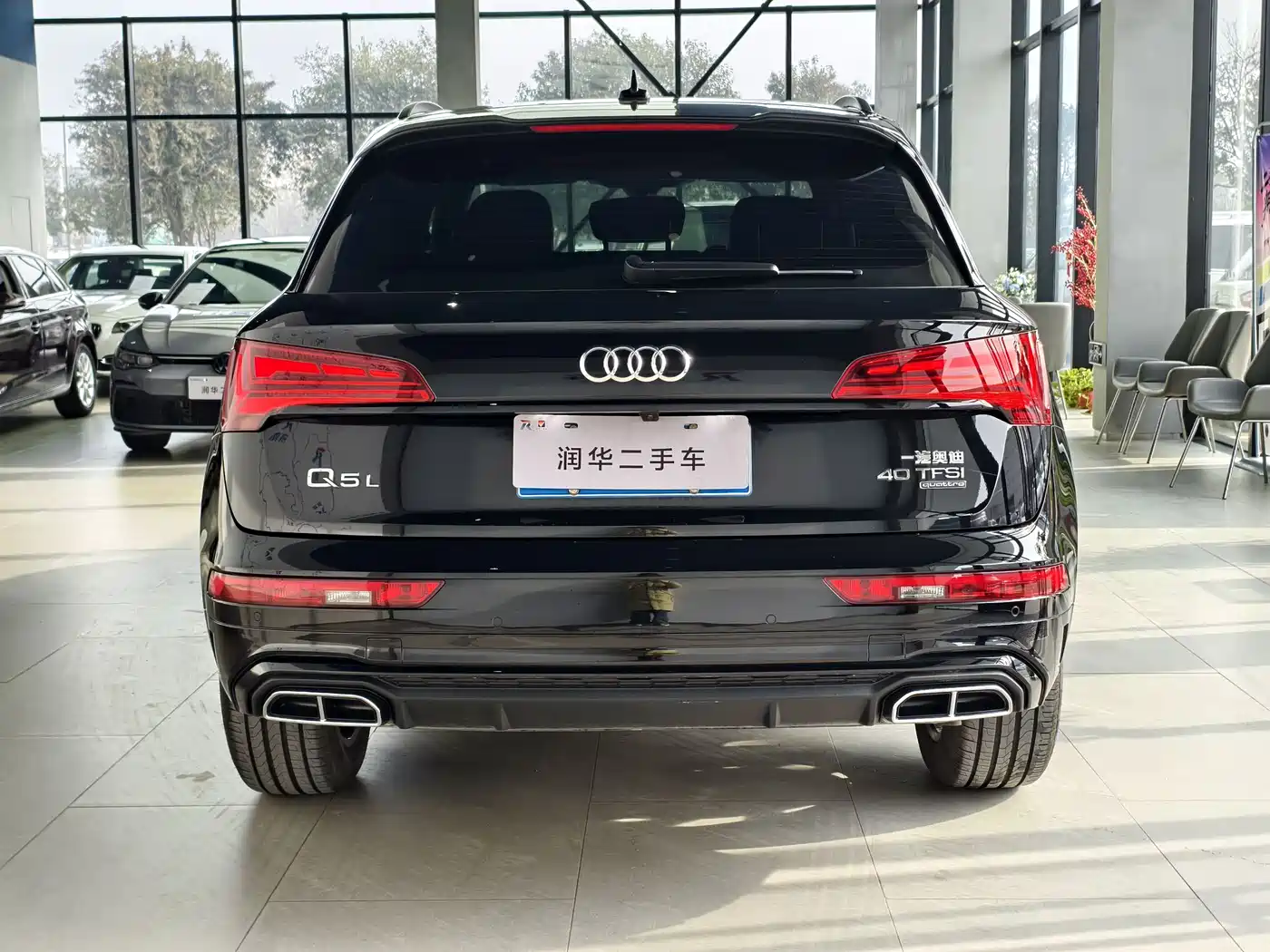 Audi Q5L 2024 Model 40 TFSI Luxury Dynamic фото 4