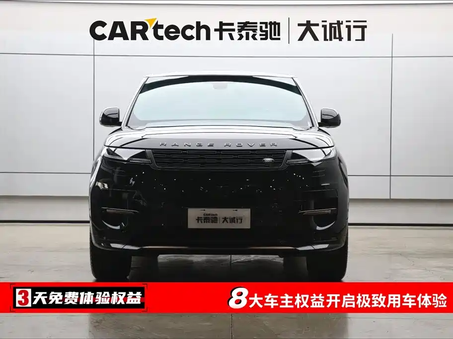 Land Rover Range Rover Sport 2024 400PS Dynamic SE фото 2