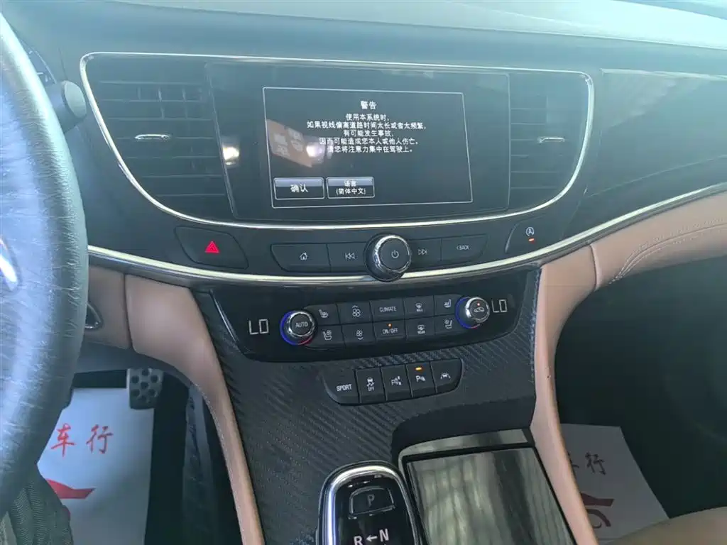 Buick LaCrosse 2016 20T Luxury фото 13