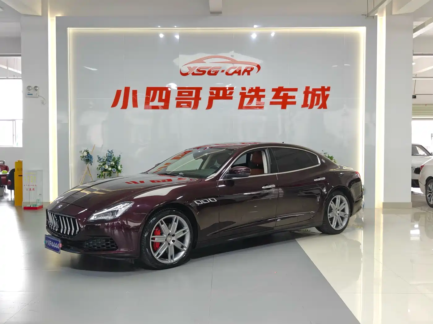 Maserati Quattroporte 2018 3.0T Standard Edition