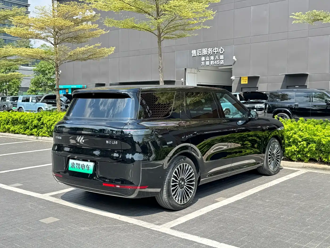 IM Motors IM LS8 2026 2026 Model Base Version 5-seater Long Range Edition